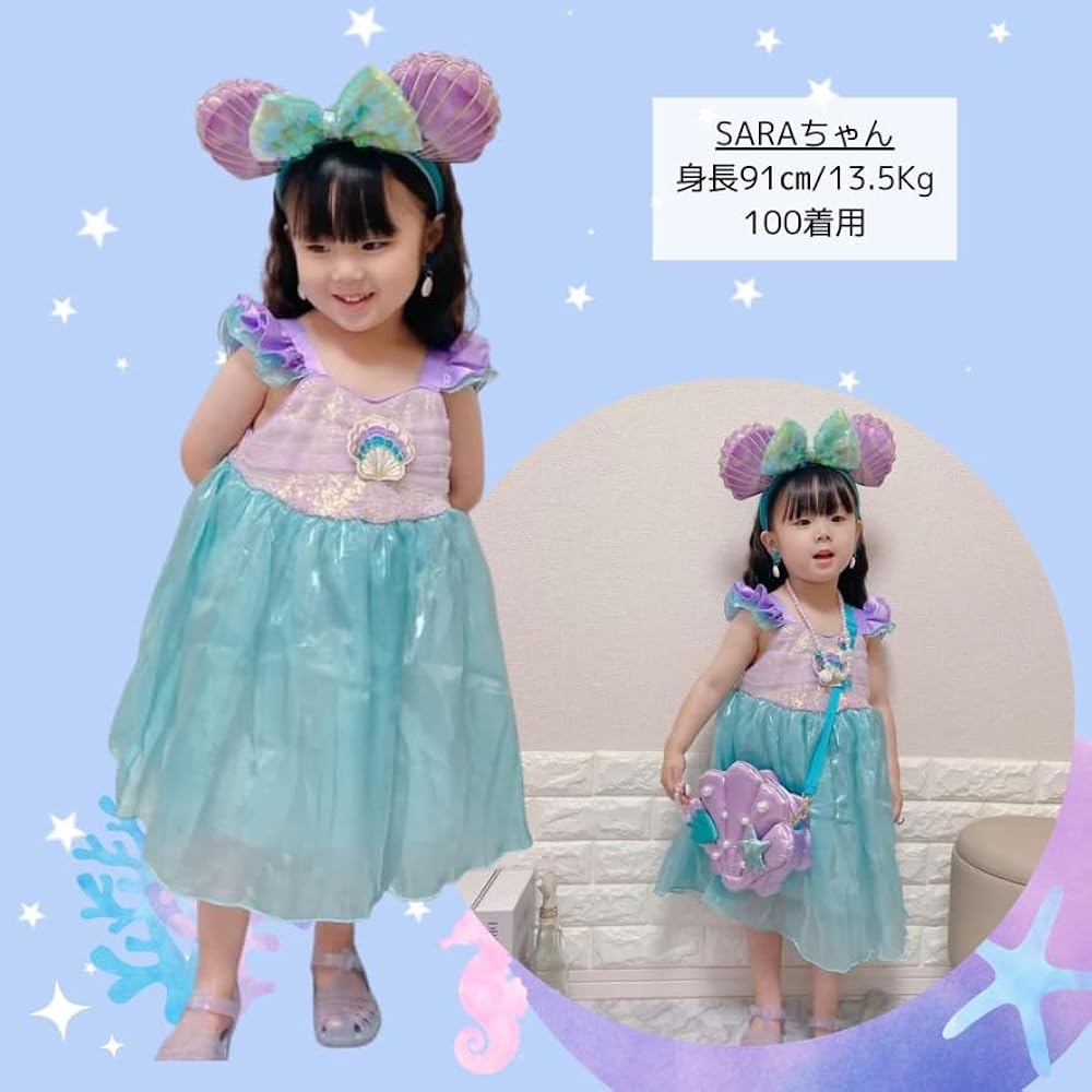 FOXEY NEW YORK マーメイドプリンセス　フリルドレス すべての商品 – ページ – FOXEY 公式オンラインブティック